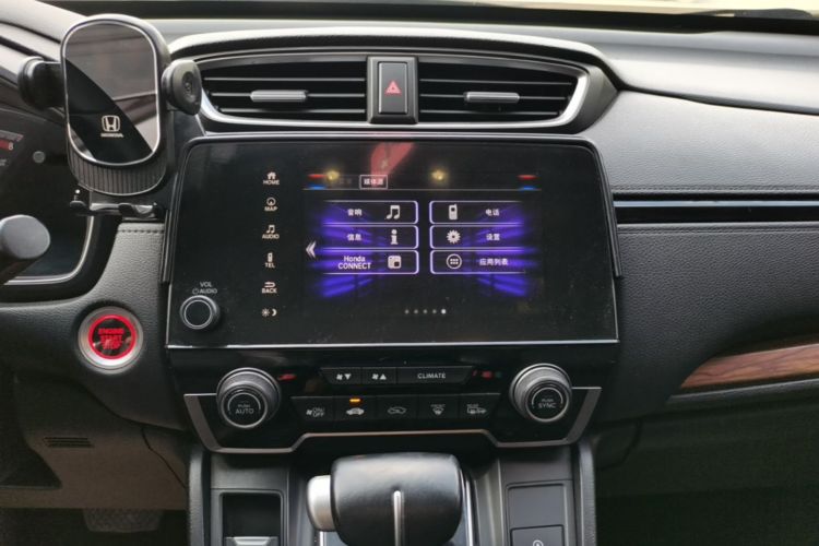 Honda CR-V 2018 #13 Honda CR-V 2018 car image #13