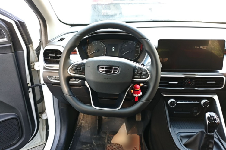 GEELY Coolray 2021 car image #11