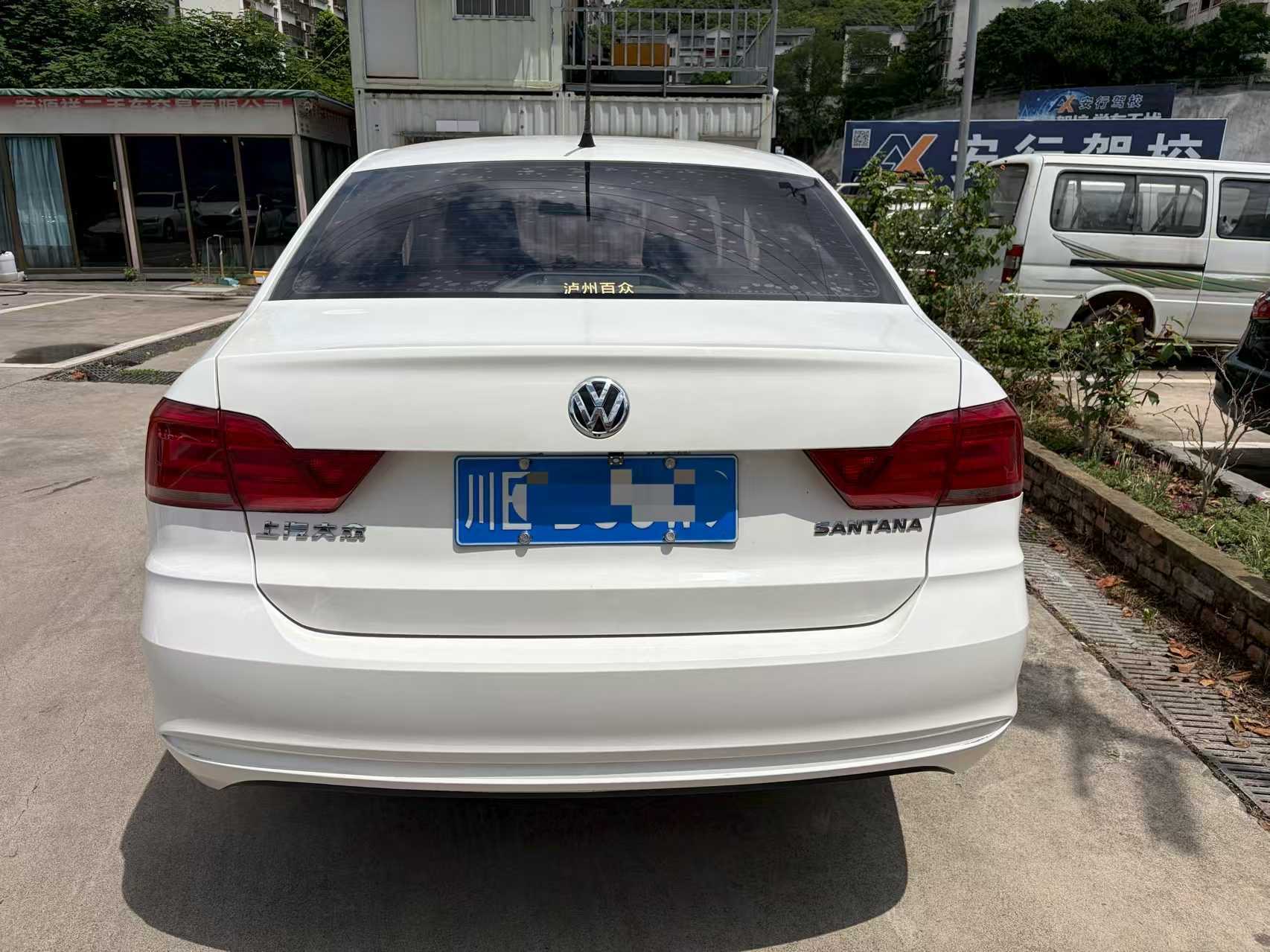 Volkswagen Santana 2019 car image #6