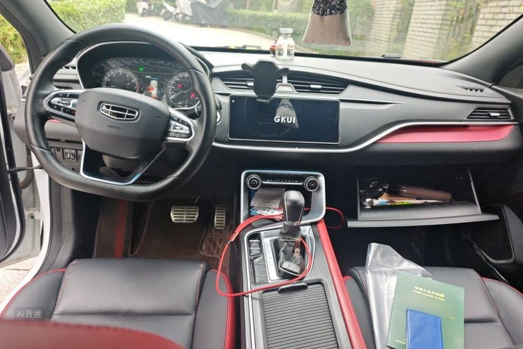 GEELY Binray 2021 car image #11