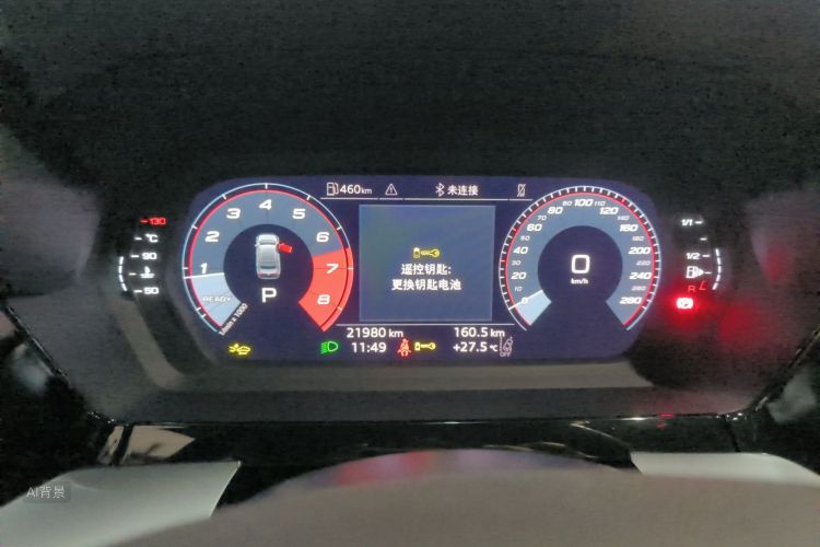 奥迪 奥迪A3 2025 汽车图片 #13