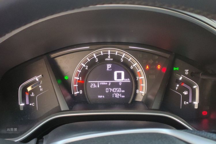 Honda CR-V 2020 #13 Honda CR-V 2020 immagine di auto #13