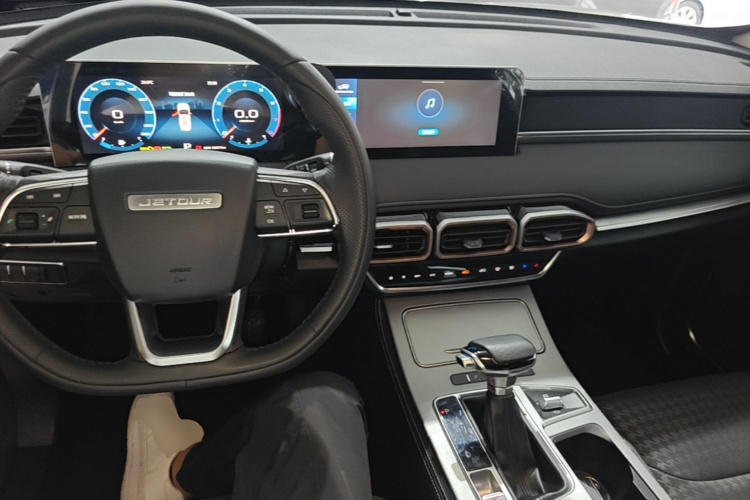 Jetour X70 PLUS 2022 car image #10
