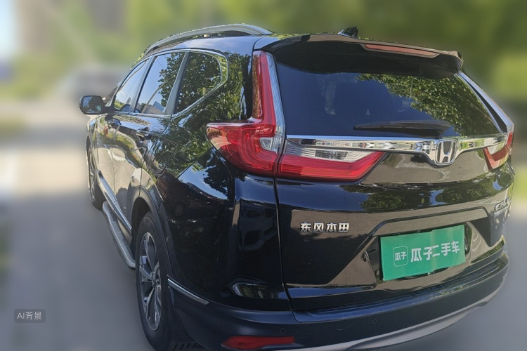 Honda CR-V 2018 #5 Honda CR-V 2018 car image #5