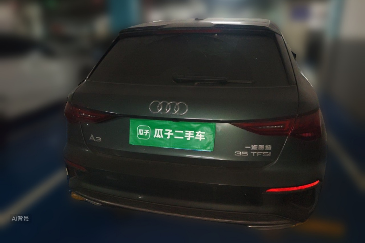 Audi A3 2023 #6 Audi A3 2023 car image #6