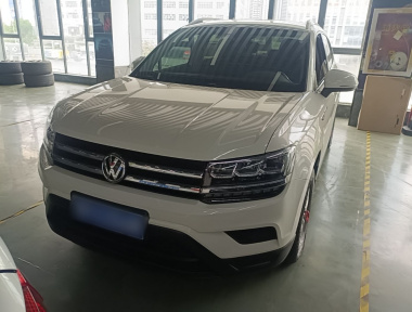 Volkswagen Tharu 2020 Volkswagen Tharu 2020 car image