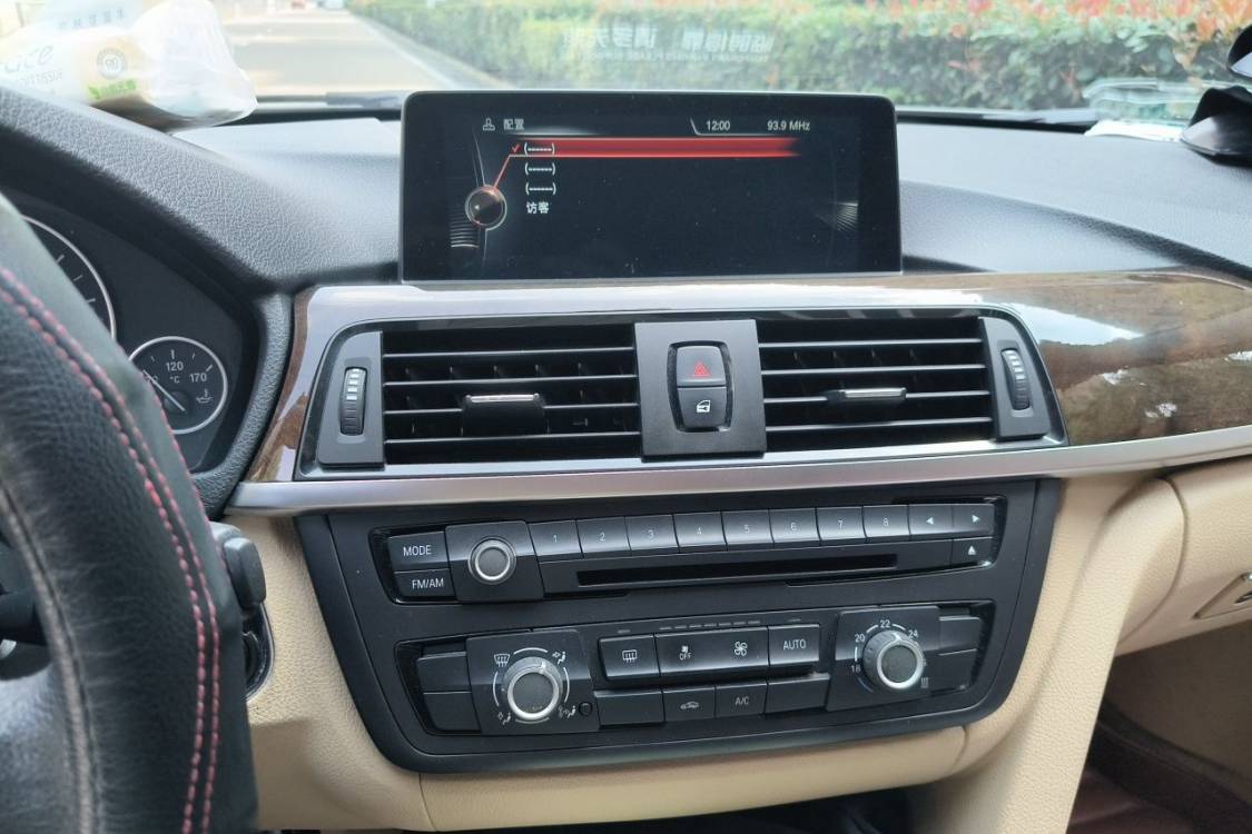BMW 3 Series 2013 #26 BMW 3 Series 2013 imagen de coche #26