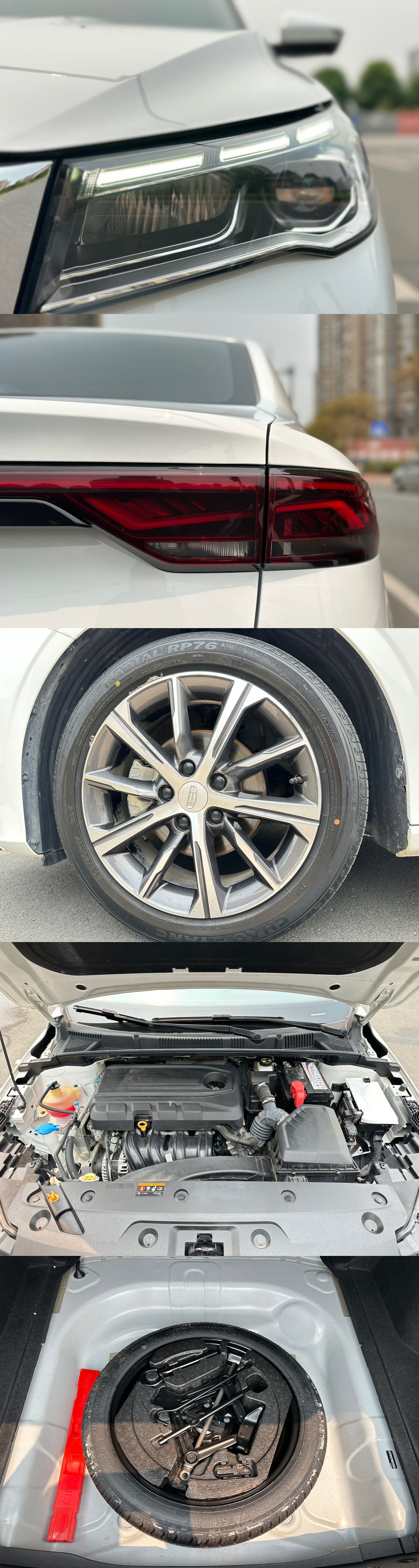 GEELY Emgrand 2023 imagen de coche #9