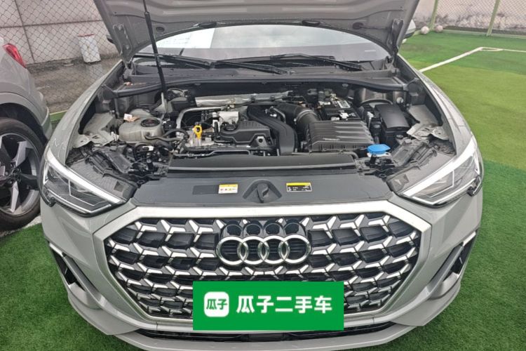 Audi Q3 2024 #22 Audi Q3 2024 immagine di auto #22