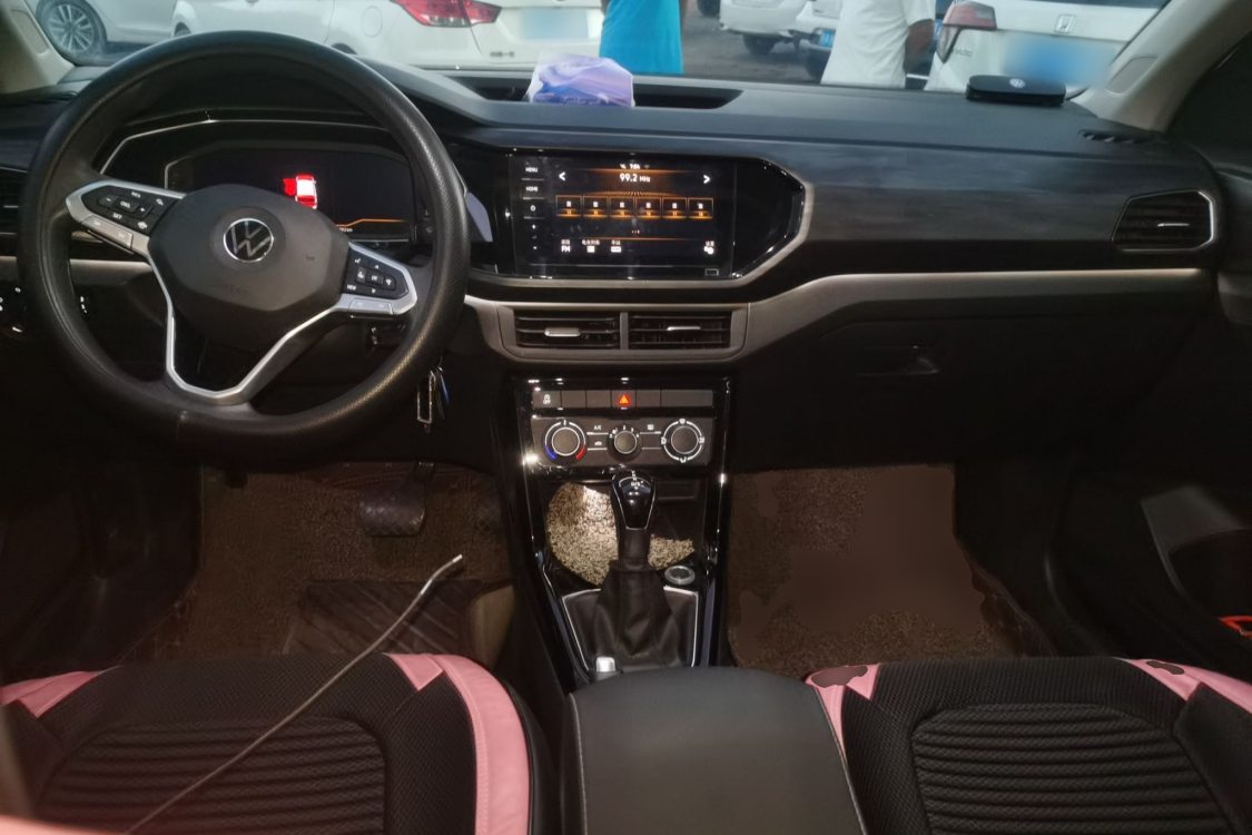 Volkswagen Tacqua 2021 car image #21