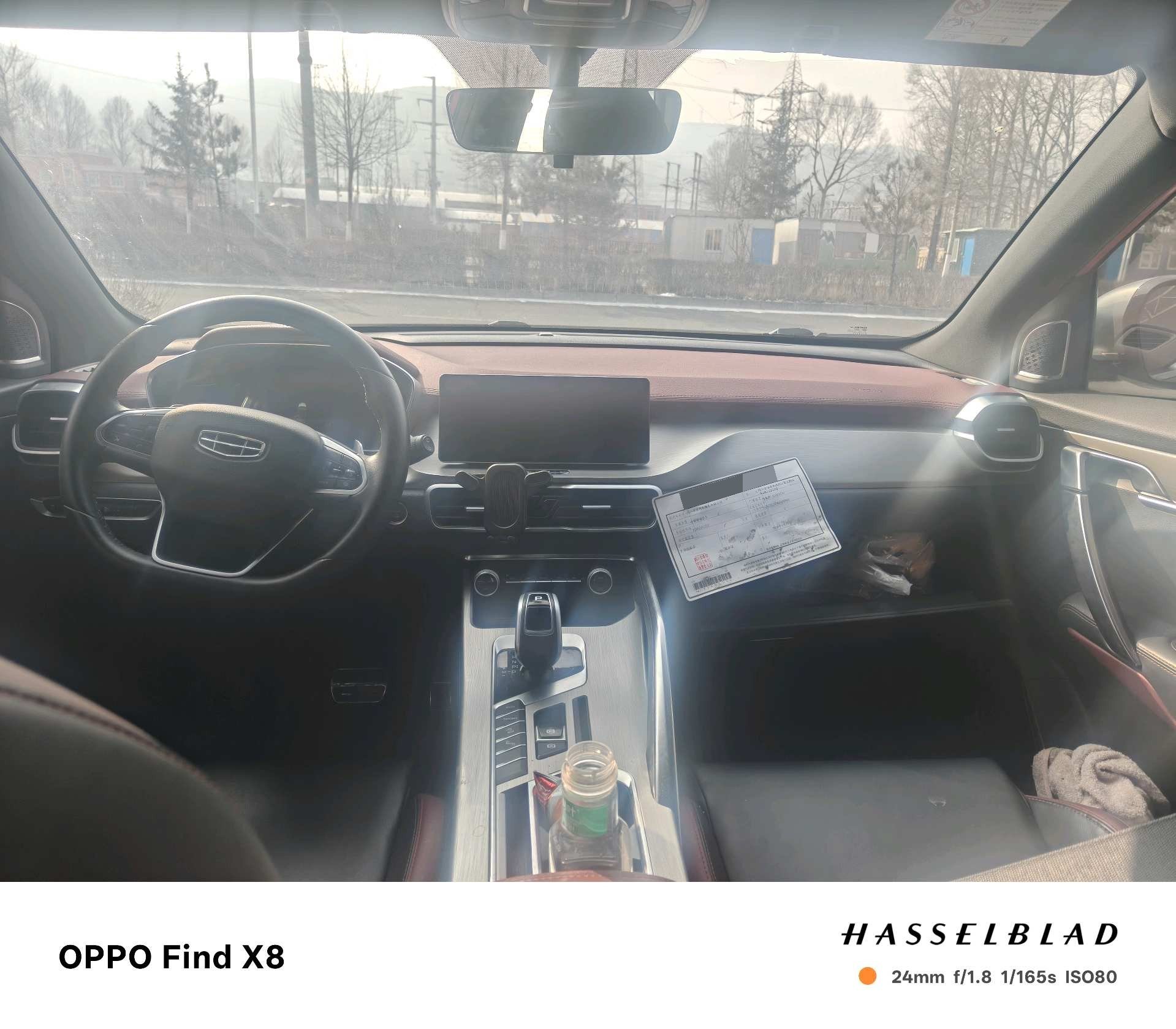 GEELY Coolray 2019 car image #7