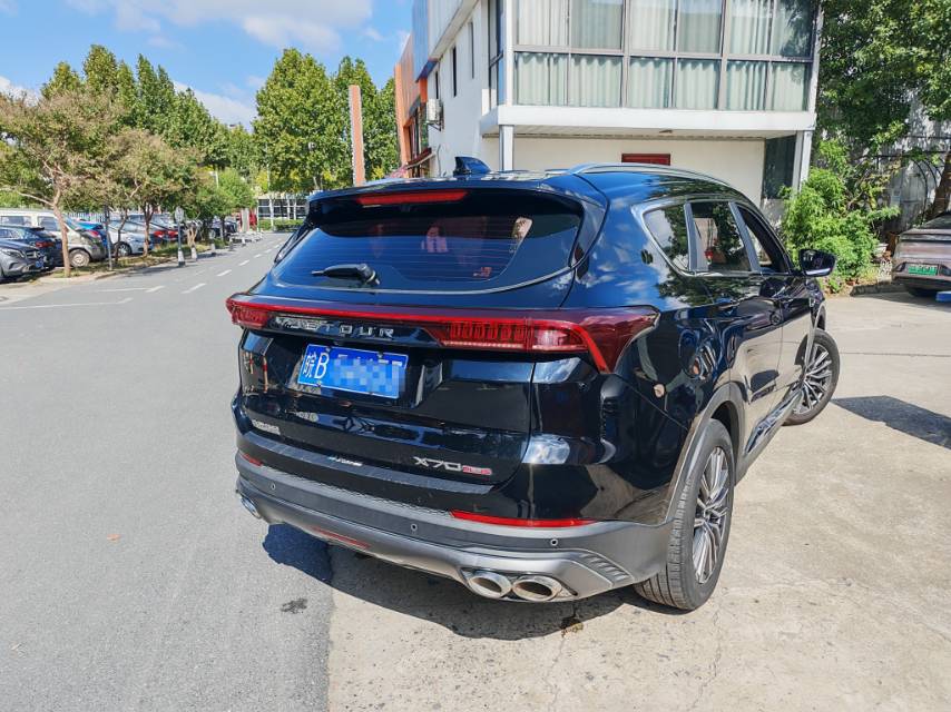 Jetour X70 PLUS 2023 #5 Jetour X70 PLUS 2023 immagine di auto #5