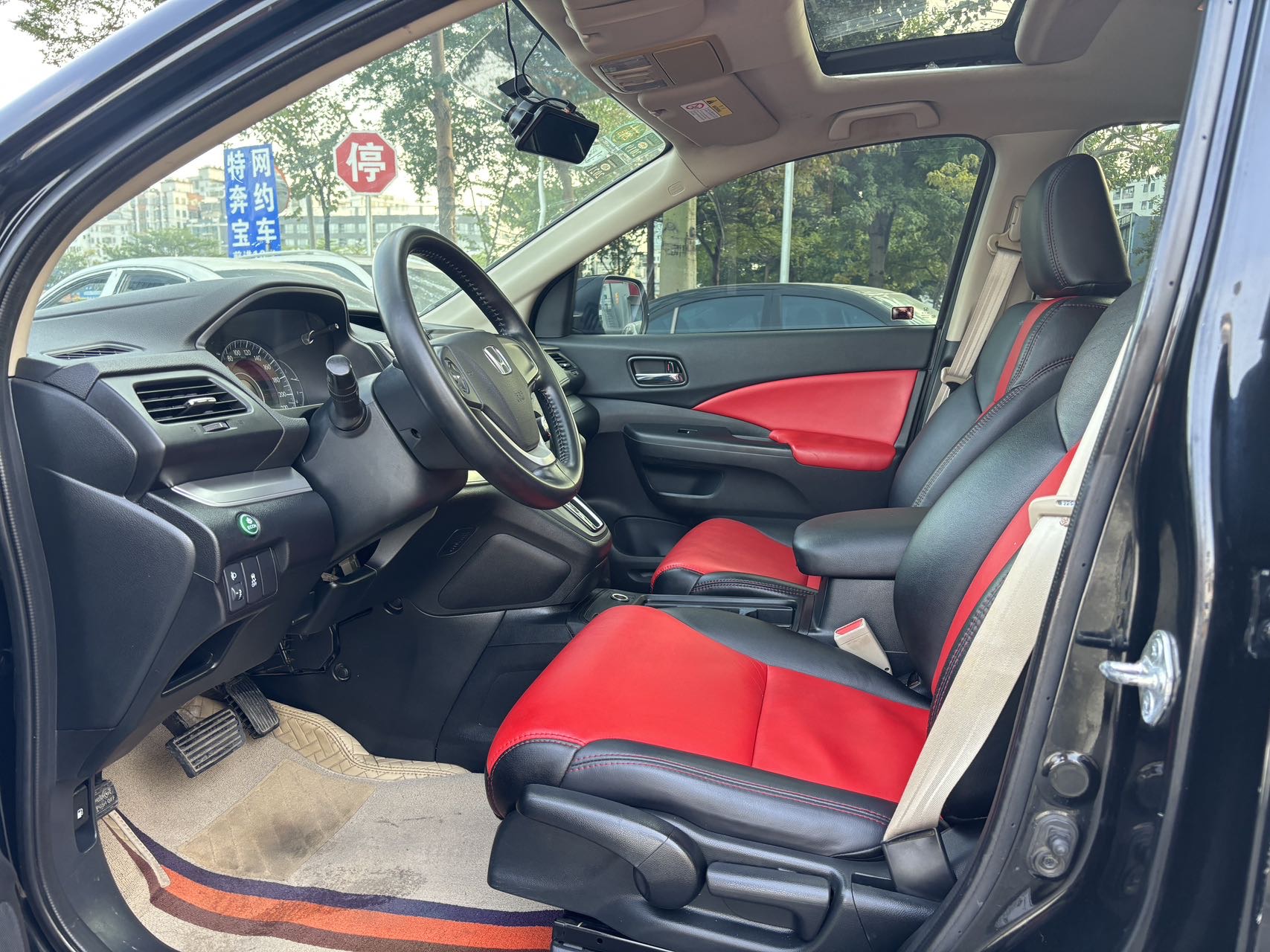 Honda CR-V 2017 #4 Honda CR-V 2017 car image #4