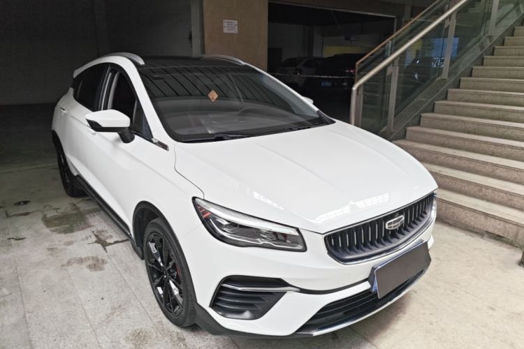 GEELY Emgrand S 2022 car image #4