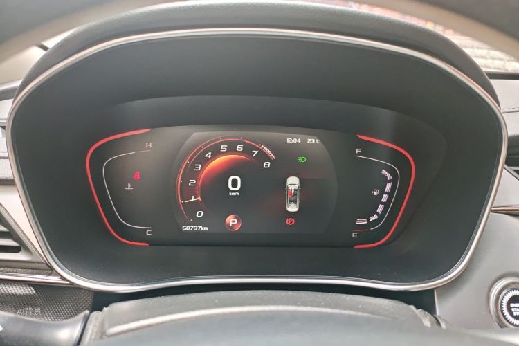 GEELY Binray 2019 #13 GEELY Binray 2019 immagine di auto #13