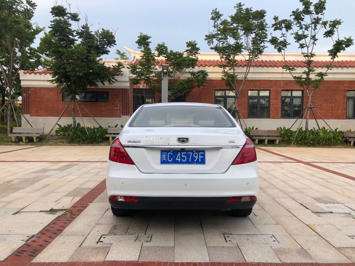 GEELY Emgrand 2017 car image #4