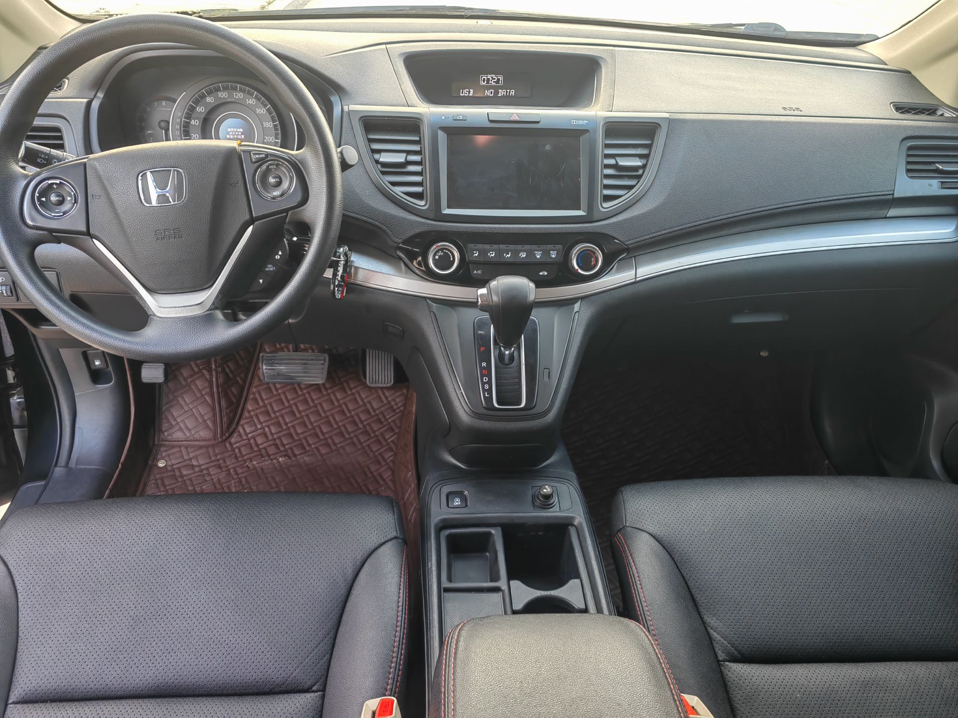 Honda CR-V 2017 #5 Honda CR-V 2017 car image #5