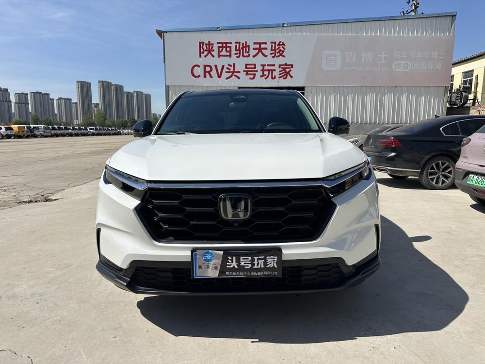 Honda CR-V 2025 #2 Honda CR-V 2025 car image #2