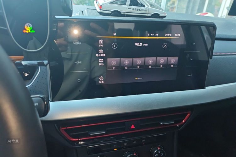 Volkswagen Lavida 2024 car image #15