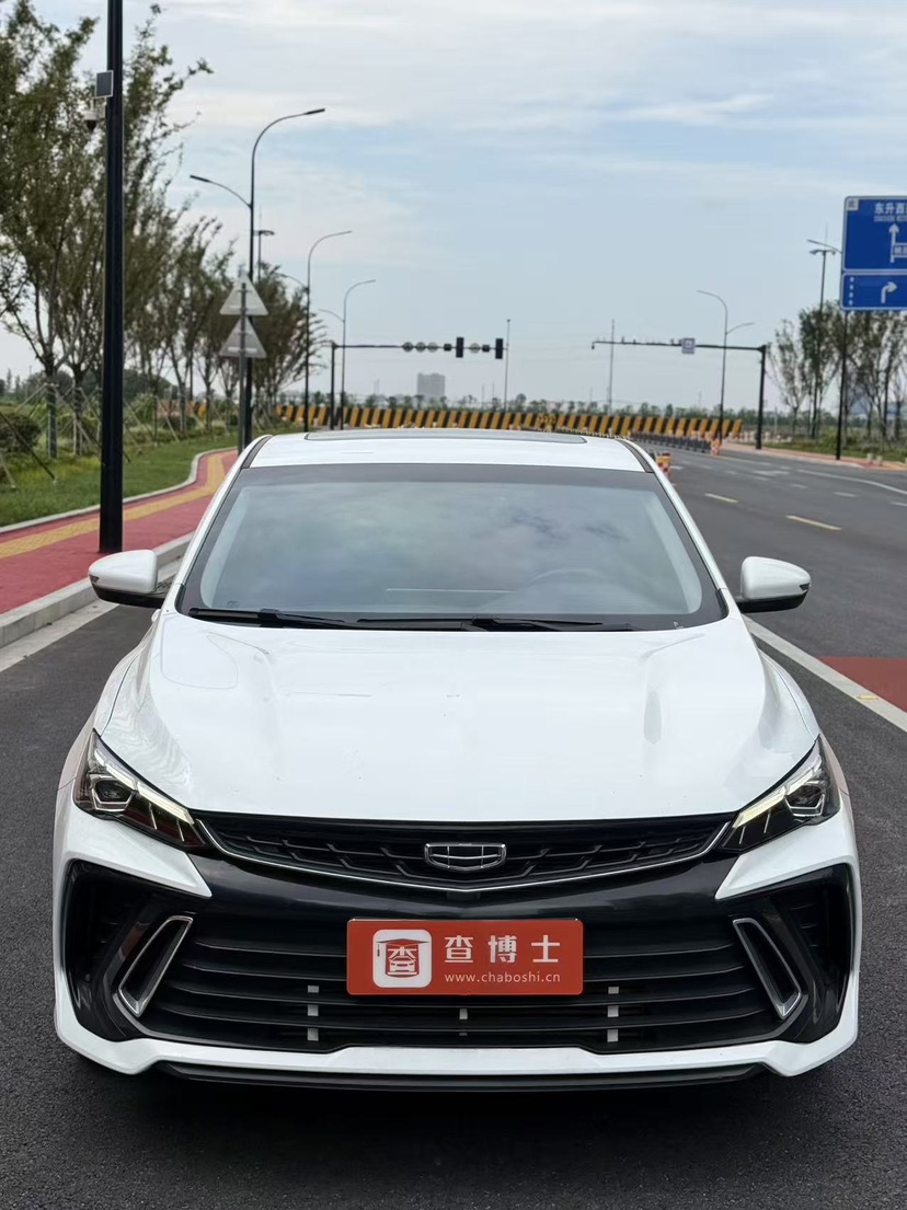 GEELY Binray 2023 #3 GEELY Binray 2023 image de voiture #3
