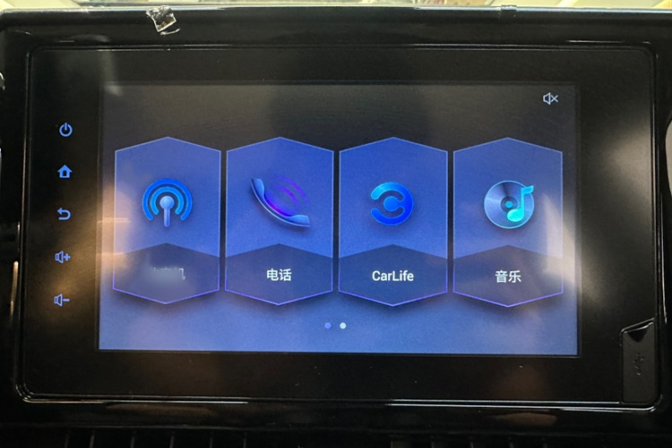 Toyota Corolla 2020 car image #12