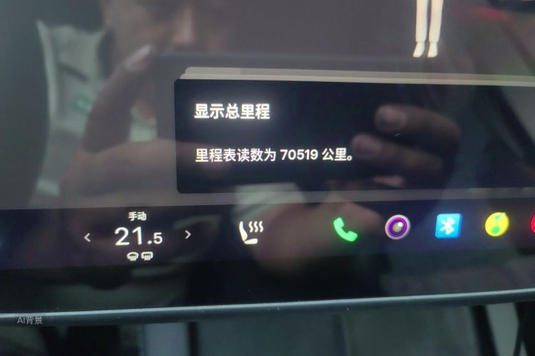 Tesla Model Y 2023 car image #14