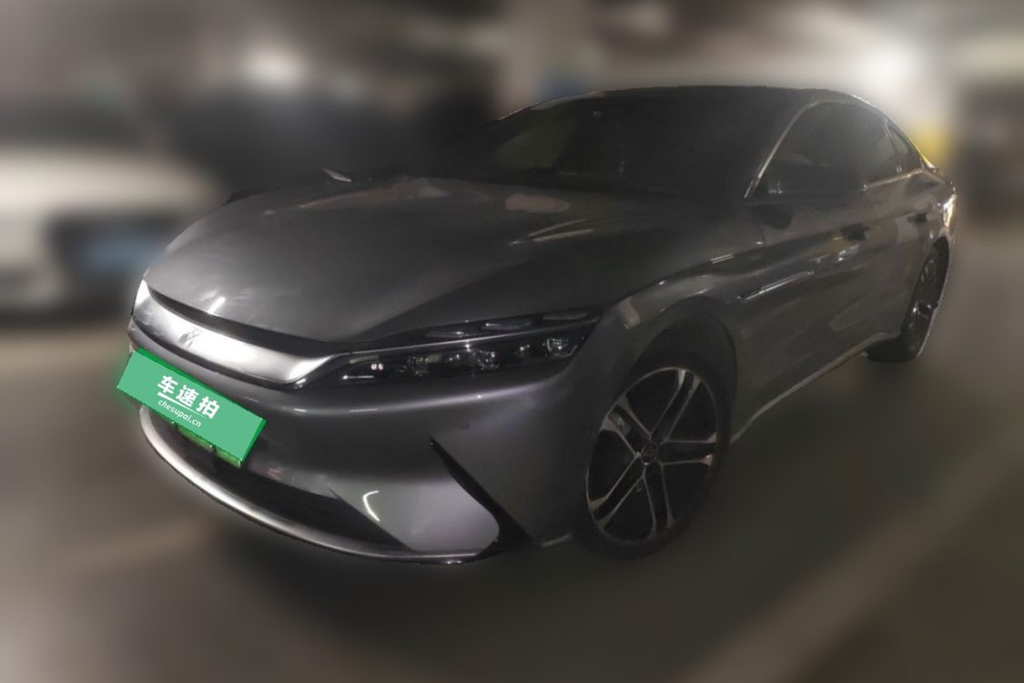 BYD Han 2021 BYD Han 2021 imagen de coche