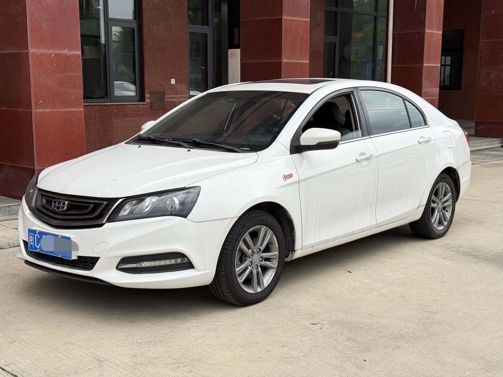 GEELY Emgrand 2017 GEELY Emgrand 2017 car image