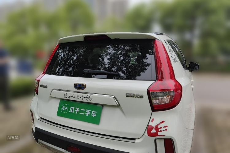 GEELY Vision X6 2016 car image #6