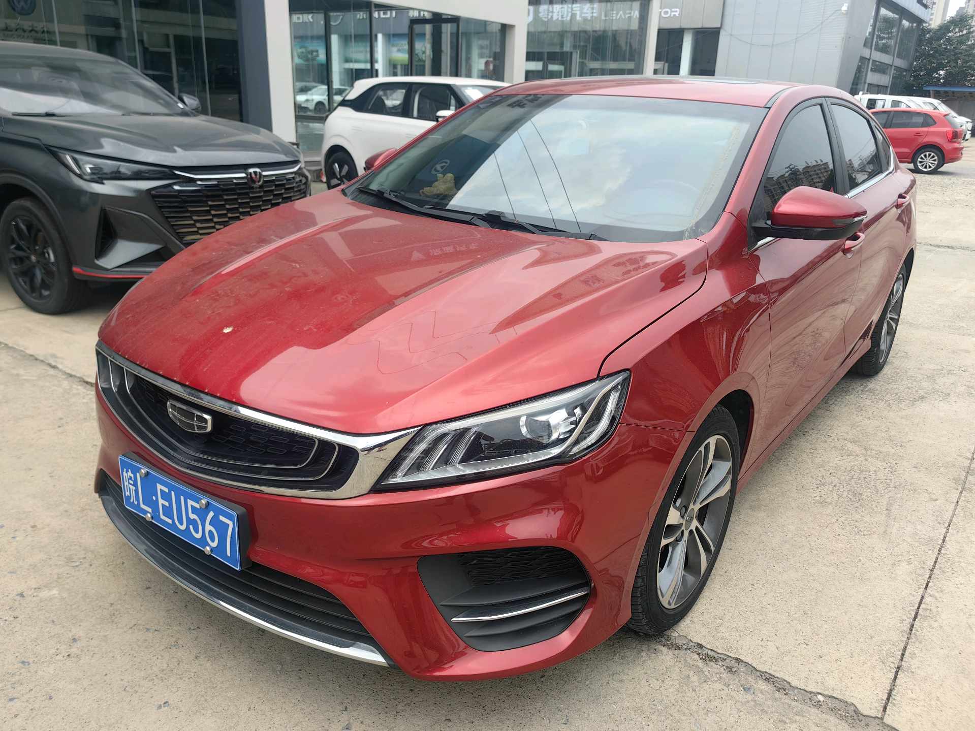 GEELY Binray 2020 car image 