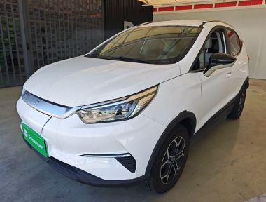 BYD Yuan Pro 2022 BYD Yuan Pro 2022 imagem de carro