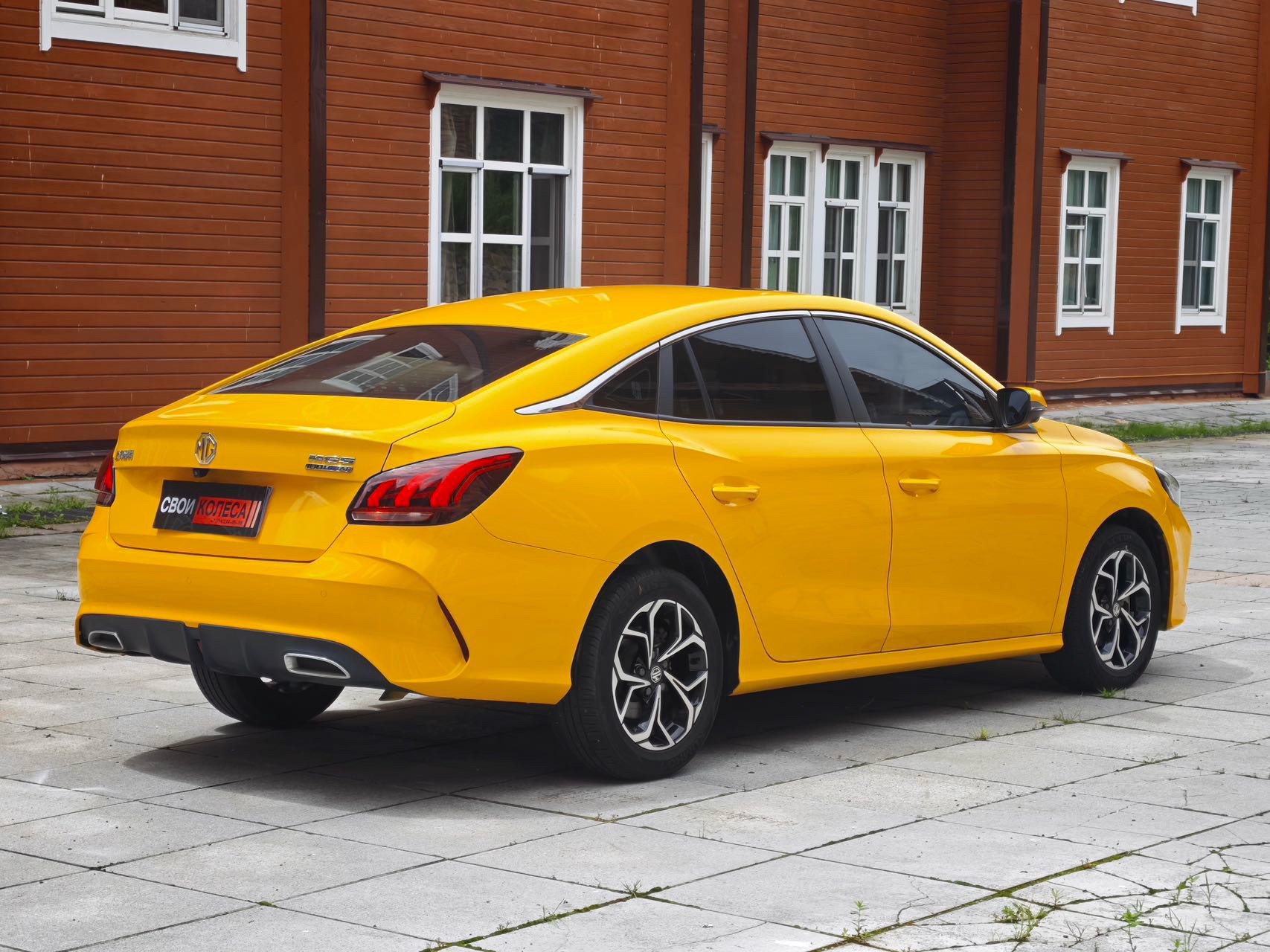MG 5 2022 imagem de carro #6