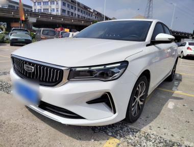 GEELY Emgrand 2023 car image 