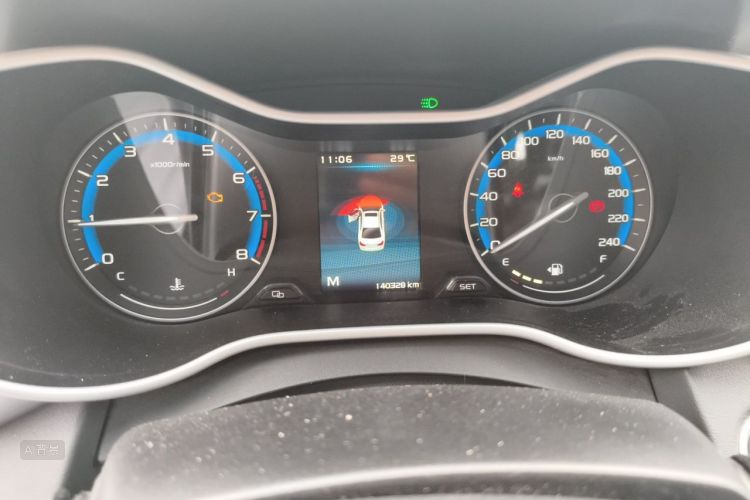 GEELY Emgrand 2020 image de voiture #13