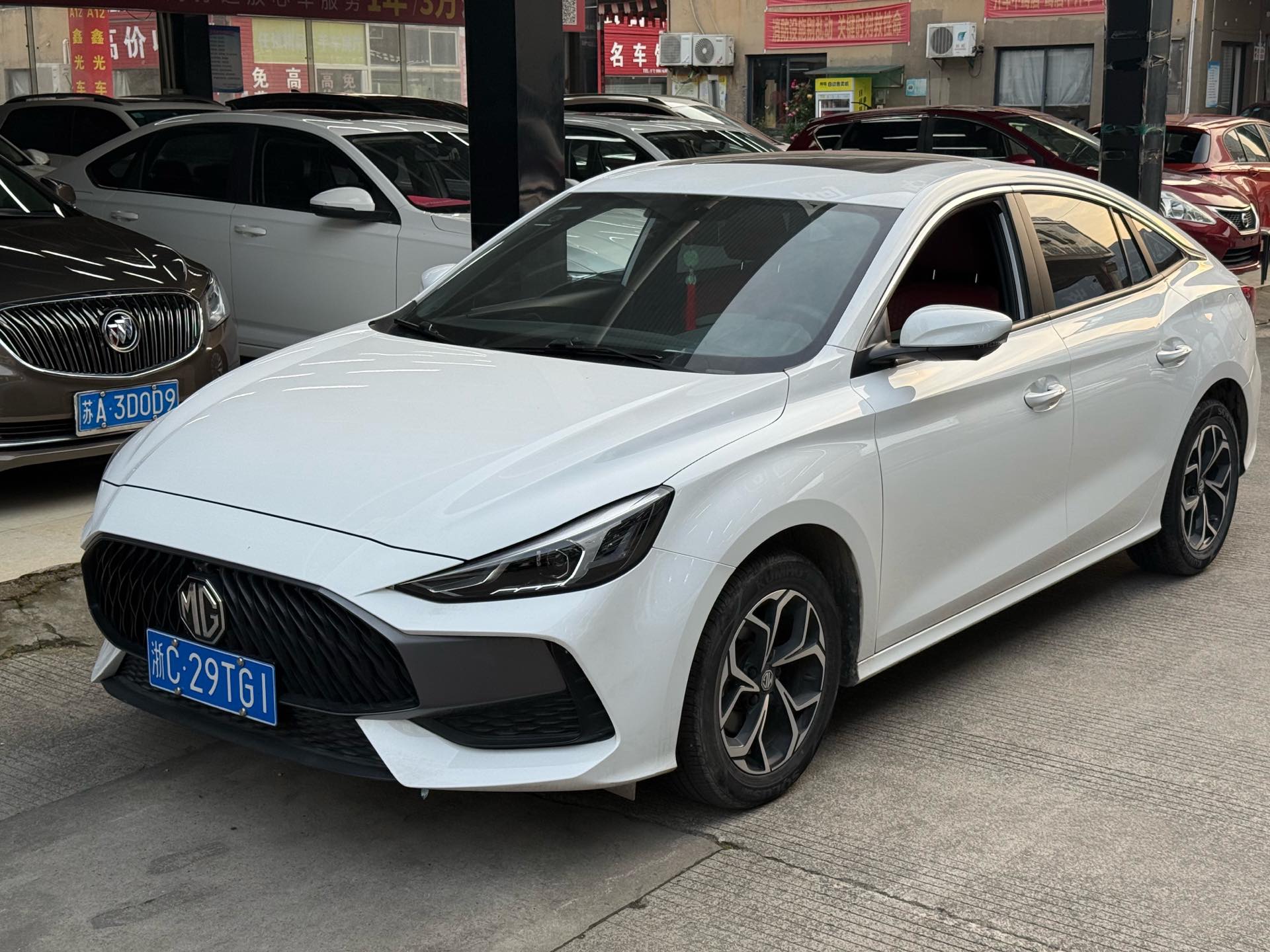 MG 5 2023 MG 5 2023 car image