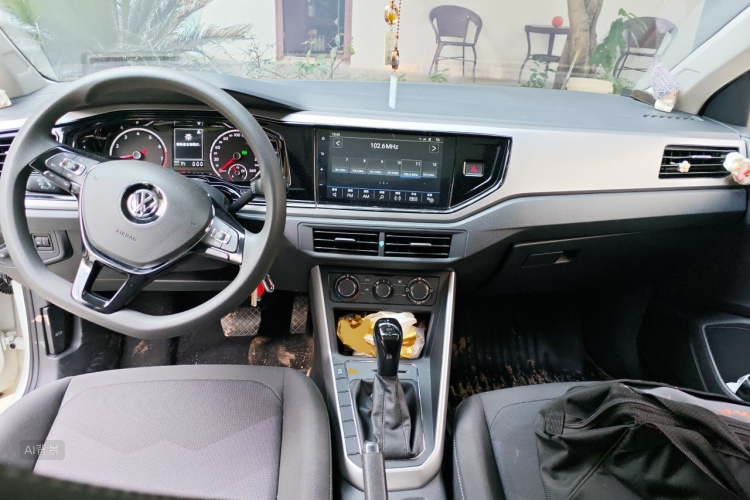 Volkswagen Polo 2020 صورة سيارة #11