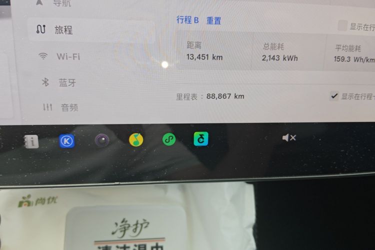 Tesla Model Y 2022 car image #10