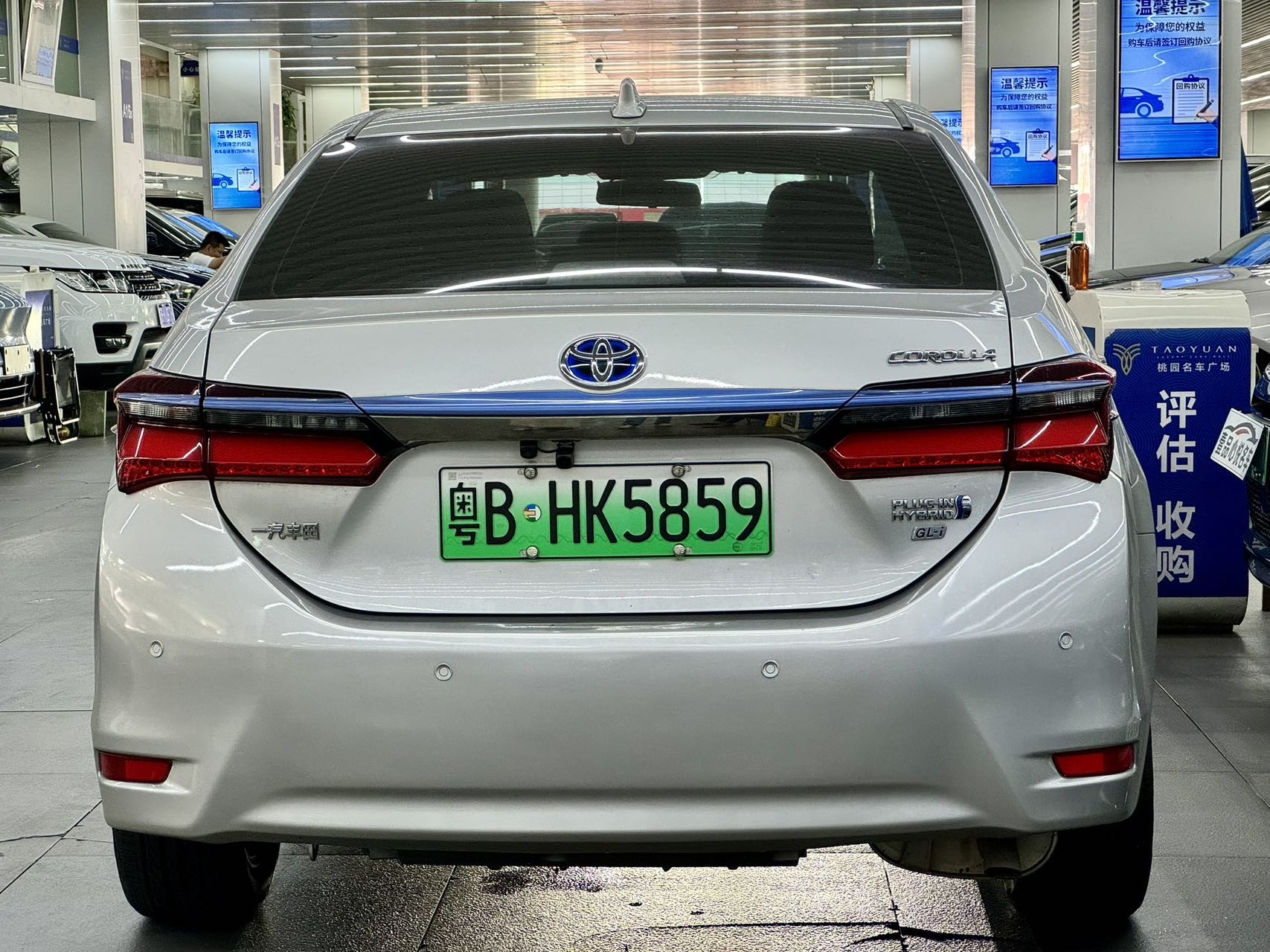 Toyota Corolla Hybird E+ 2020 #10 Toyota Corolla Hybird E+ 2020 car image #10