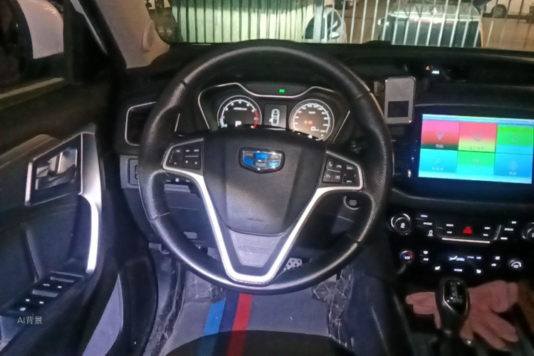 GEELY Vision X6 2017 #12 GEELY Vision X6 2017 car image #12