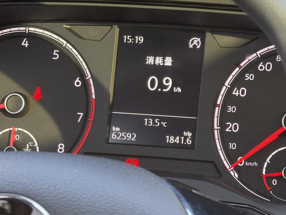 Volkswagen Polo 2019 #12 Volkswagen Polo 2019 image de voiture #12