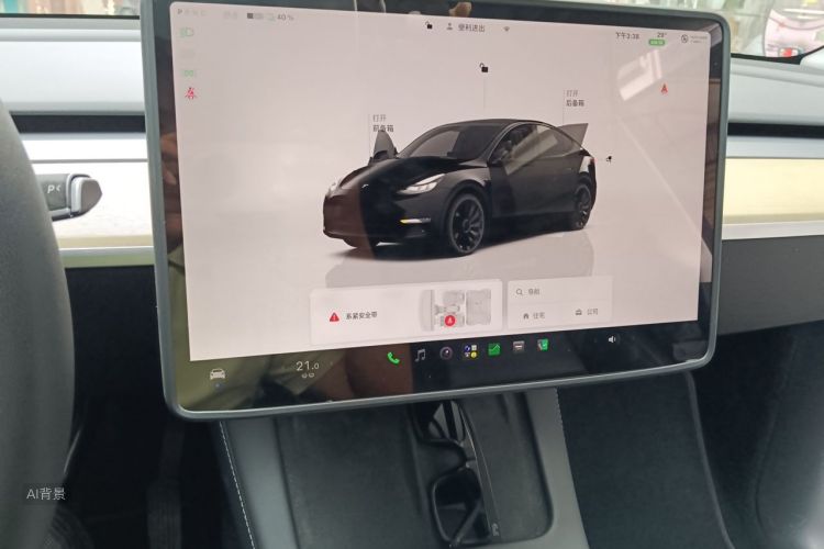 Tesla Model Y 2023 #15 Tesla Model Y 2023 car image #15