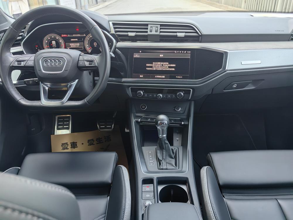 Audi Q3 2024 imagem de carro #11