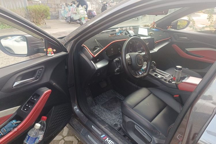 MG 5 2023 #18 MG 5 2023 car image #18