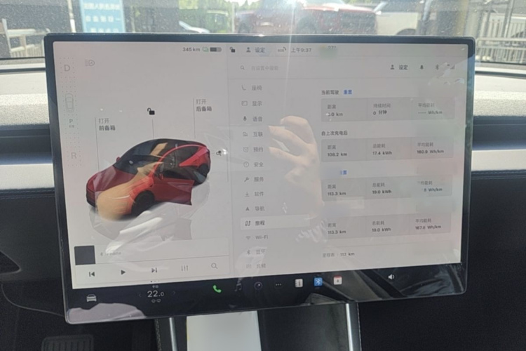 Tesla Model Y 2016 #11 Tesla Model Y 2016 car image #11