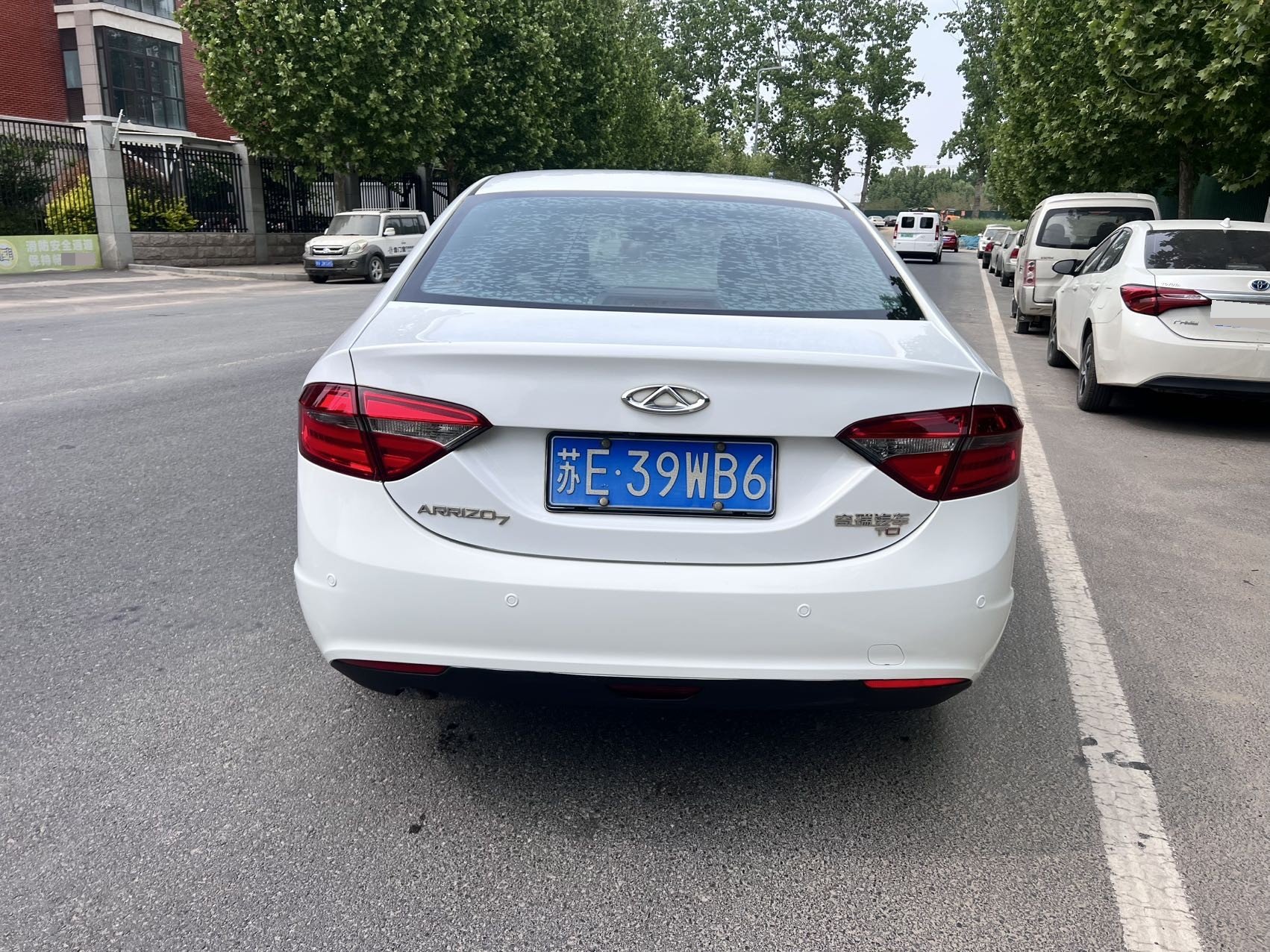 Chery Arrizo 7 2016 car image #5