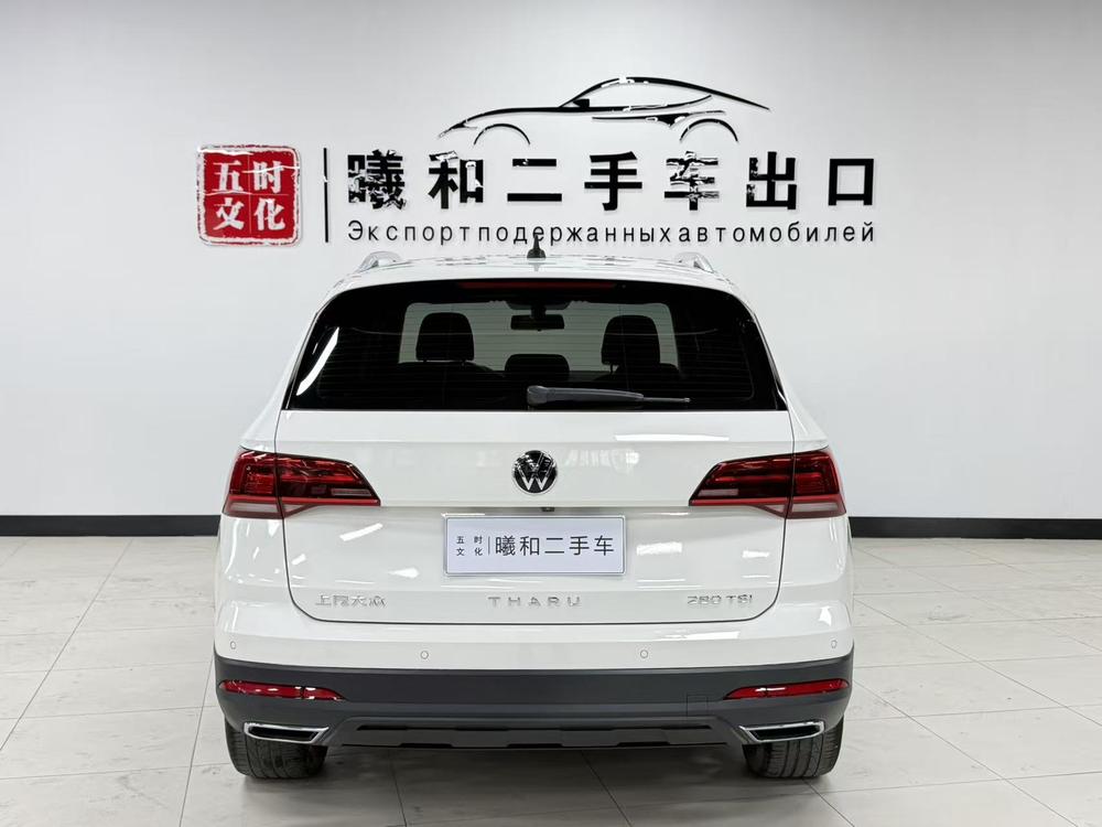 Volkswagen Tharu 2022 car image #6