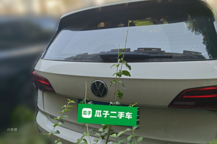 Volkswagen Tharu 2022 imagen de coche #6
