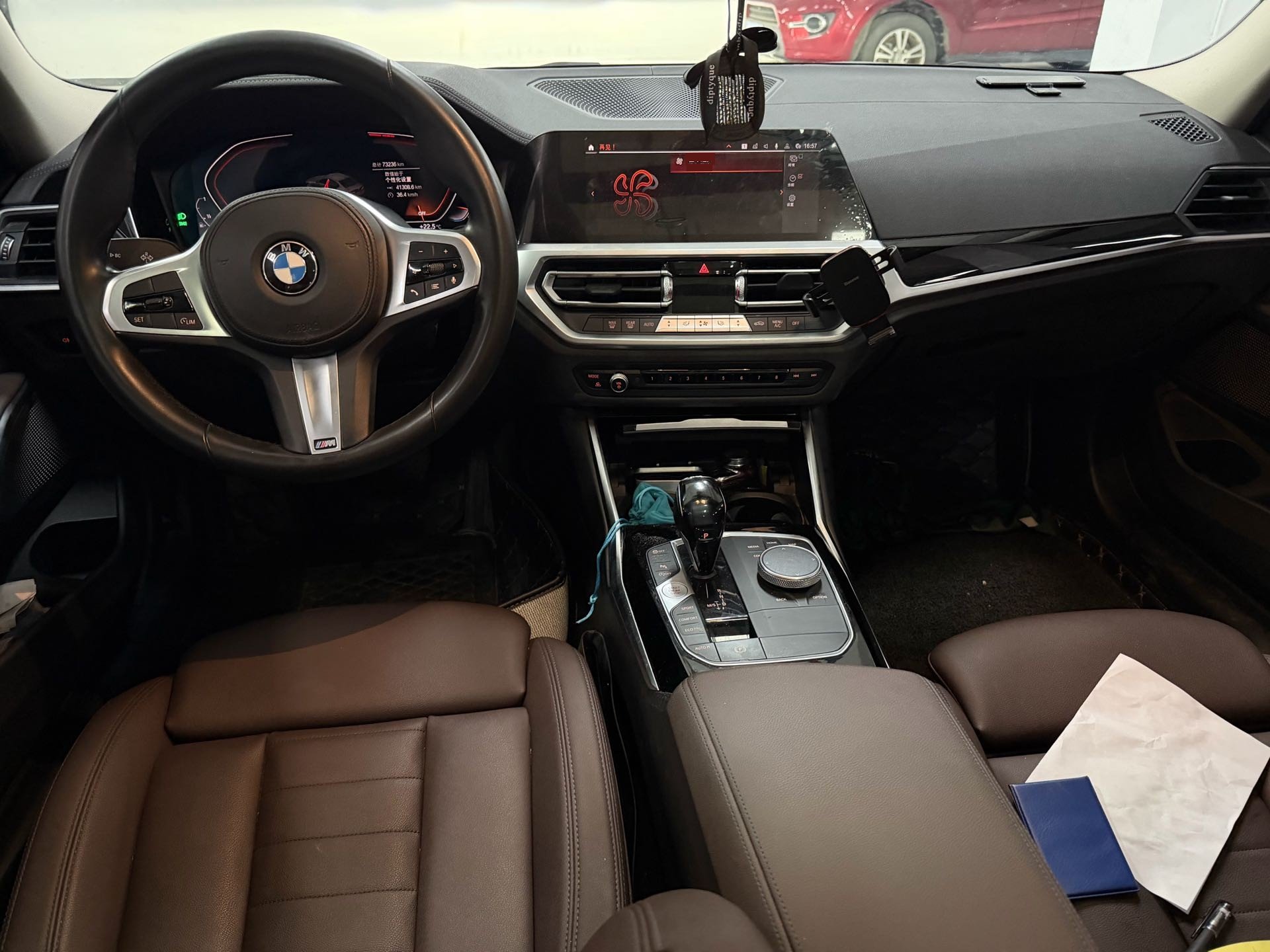BMW 3 Series 2020 car image #5