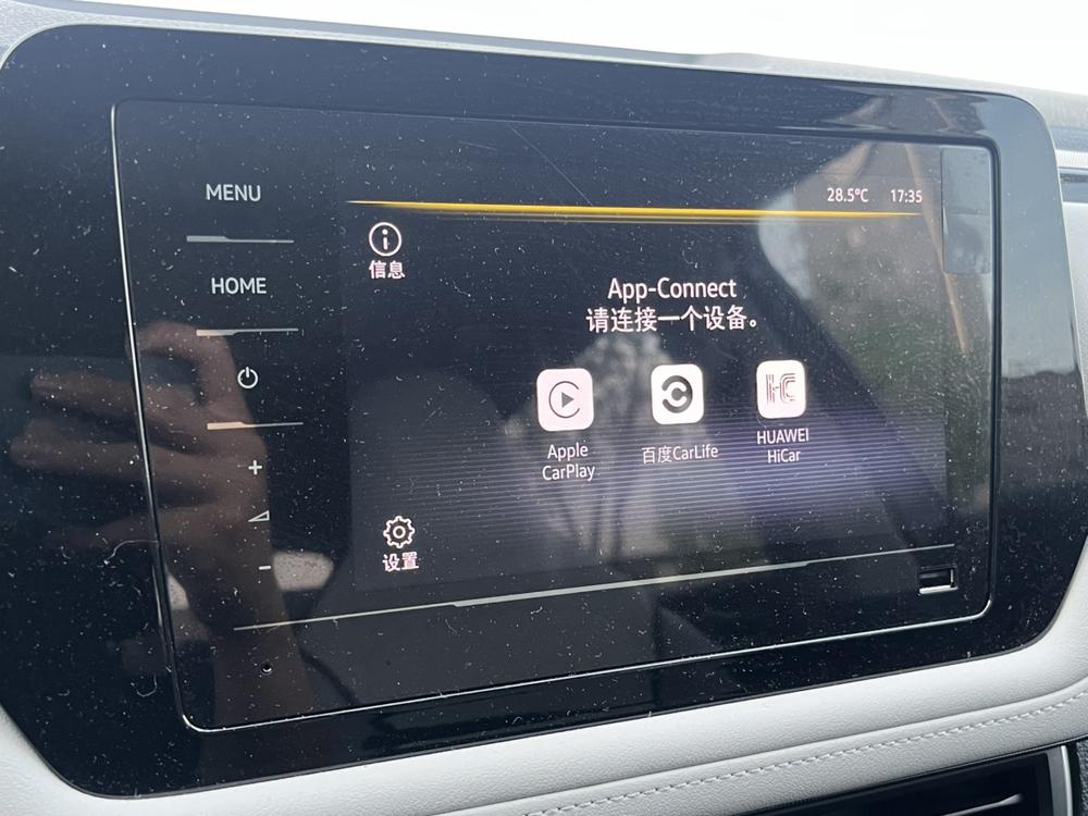 Volkswagen Tharu 2025 imagen de coche #8