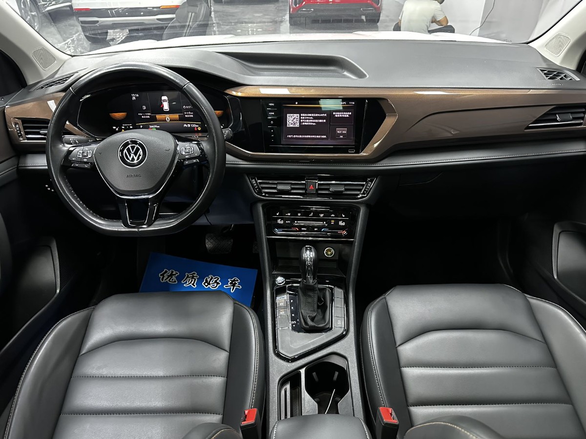 Volkswagen Tharu 2022 #5 Volkswagen Tharu 2022 car image #5